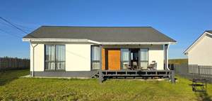 Дом 106м², 1-этажный, участок 20 сот.