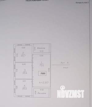 Дом 844м², 2-этажный, участок 11 сот.