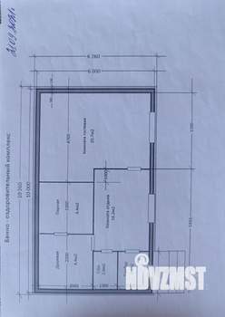 Дом 238м², 1-этажный, участок 10 сот.