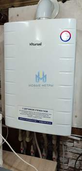 Дом 67м², 1-этажный, участок 4 сот.