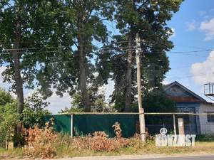 Дом 84м², 1-этажный, участок 20 сот.