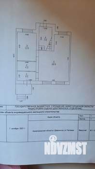 Таунхаус 120м², 2-этажный, участок 2 сот.  