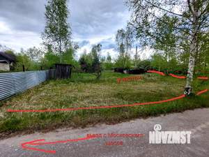 Дом 42м², 1-этажный, участок 10 сот.  