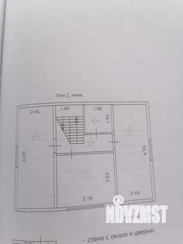 Дом 140м², 2-этажный, участок 6 сот.  