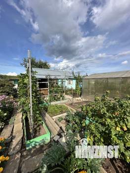 Дом 20м², 1-этажный, участок 6 сот.  