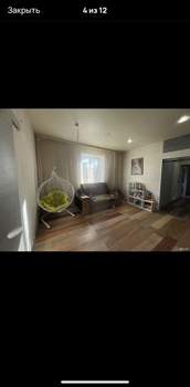 Дом 80м², 1-этажный, участок 7 сот.  