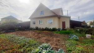 Дом 150м², 2-этажный, участок 10 сот.  