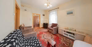 Дом 45м&sup2;, 1-этажный, участок 14 сот.  