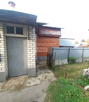 Дом 43м&sup2;, 1-этажный, участок 5 сот.  