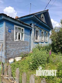 Дом 66м², 1-этажный, участок 22 сот.  