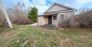 Дом 45м&sup2;, 1-этажный, участок 14 сот.  