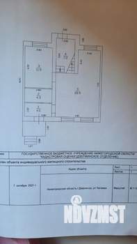 Таунхаус 120м², 2-этажный, участок 2 сот.  