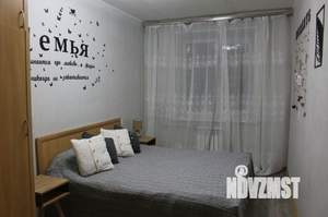 2-к квартира, на длительный срок, 48м2, 8/9 этаж