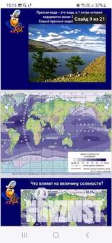 2-к квартира, посуточно, 37м2, 1/1 этаж