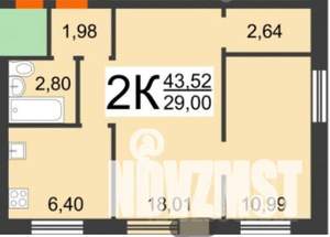 2-к квартира, на длительный срок, 43м2, 2/5 этаж
