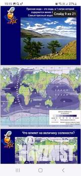 2-к квартира, посуточно, 37м2, 1/1 этаж