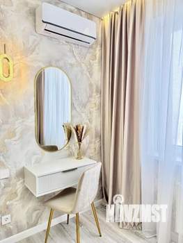 1-к квартира, посуточно, 43м2, 1/1 этаж
