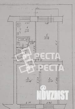 3-к квартира, вторичка, 62м2, 2/5 этаж