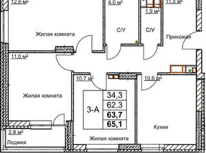 3-к квартира, вторичка, 64м2, 14/18 этаж
