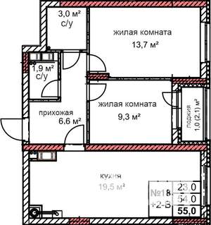 Фото квартиры на продажу (1)