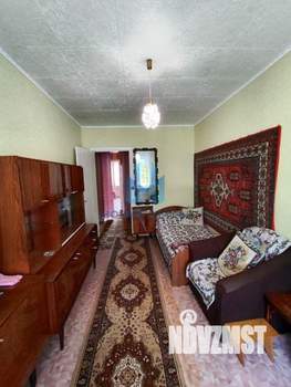 3-к квартира, вторичка, 59м2, 1/5 этаж