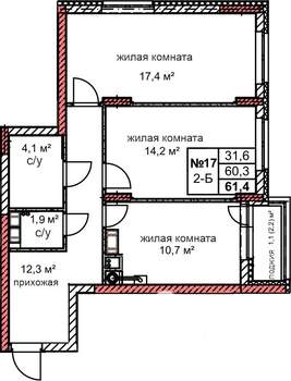 2-к квартира, строящийся дом, 61м2, 4/10 этаж