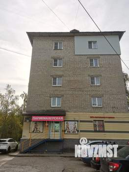 1-к квартира, вторичка, 32м2, 4/5 этаж