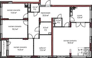 4-к квартира, строящийся дом, 143м2, 10/10 этаж