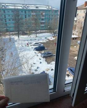 1-к квартира, вторичка, 30м2, 5/5 этаж