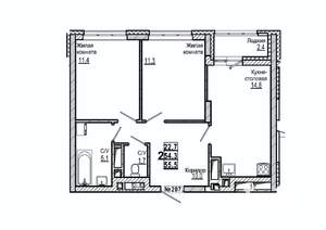2-к квартира, строящийся дом, 56м2, 7/15 этаж