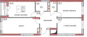 3-к квартира, строящийся дом, 82м2, 10/18 этаж