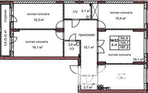 4-к квартира, строящийся дом, 107м2, 1/10 этаж