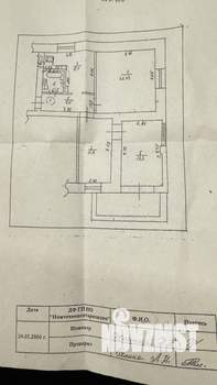 3-к квартира, вторичка, 63м2, 1/3 этаж