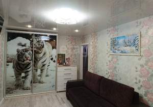 3-к квартира, вторичка, 50м2, 5/5 этаж