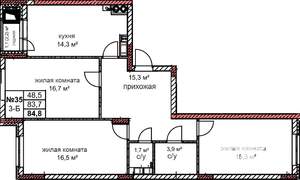 3-к квартира, строящийся дом, 85м2, 7/10 этаж