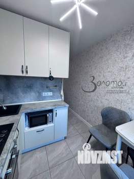 2-к квартира, вторичка, 43м2, 4/5 этаж