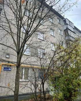 2-к квартира, вторичка, 46м2, 4/5 этаж