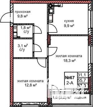 2-к квартира, строящийся дом, 57м2, 2/10 этаж