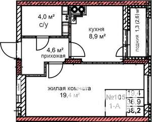 1-к квартира, строящийся дом, 38м2, 10/10 этаж