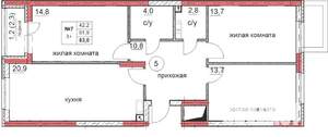 3-к квартира, строящийся дом, 83м2, 13/18 этаж