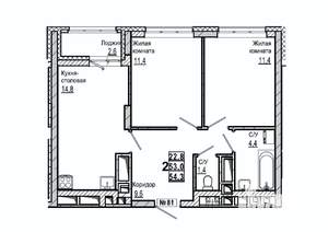 2-к квартира, вторичка, 54м2, 10/15 этаж