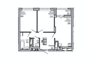 2-к квартира, строящийся дом, 55м2, 8/15 этаж