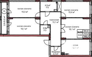 Фото квартиры на продажу (1)