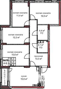 4-к квартира, строящийся дом, 94м2, 6/10 этаж