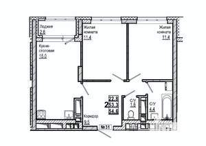 2-к квартира, вторичка, 55м2, 5/15 этаж