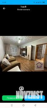 1-к квартира, вторичка, 32м2, 1/5 этаж