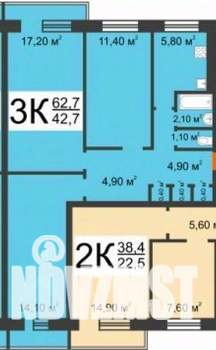 3-к квартира, вторичка, 63м2, 5/9 этаж