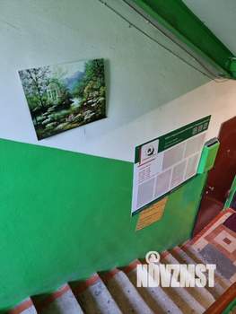 2-к квартира, вторичка, 43м2, 2/4 этаж