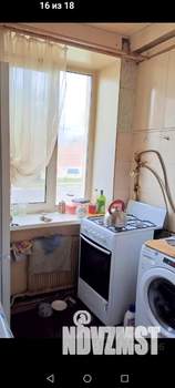 2-к квартира, вторичка, 39м2, 2/2 этаж