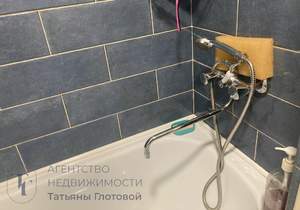 2-к квартира, вторичка, 38м2, 2/2 этаж